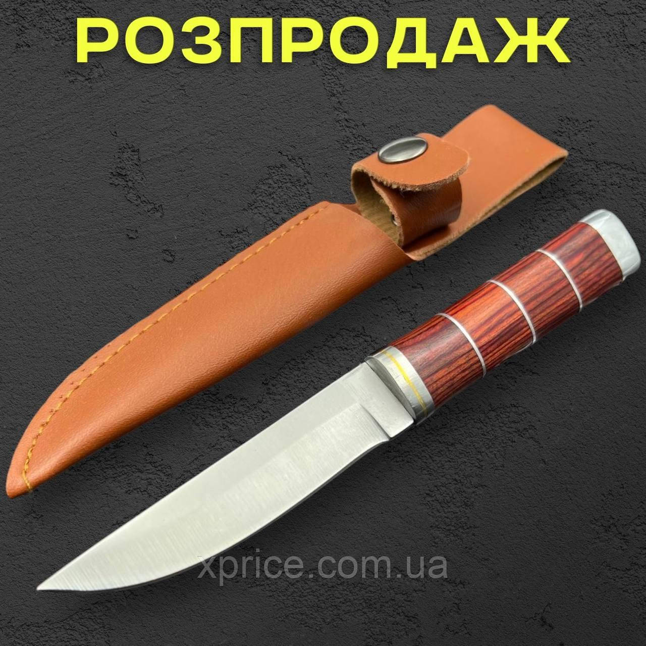 Міні туристичний ніж 16 см зі сталі 65Х13 із чохлом