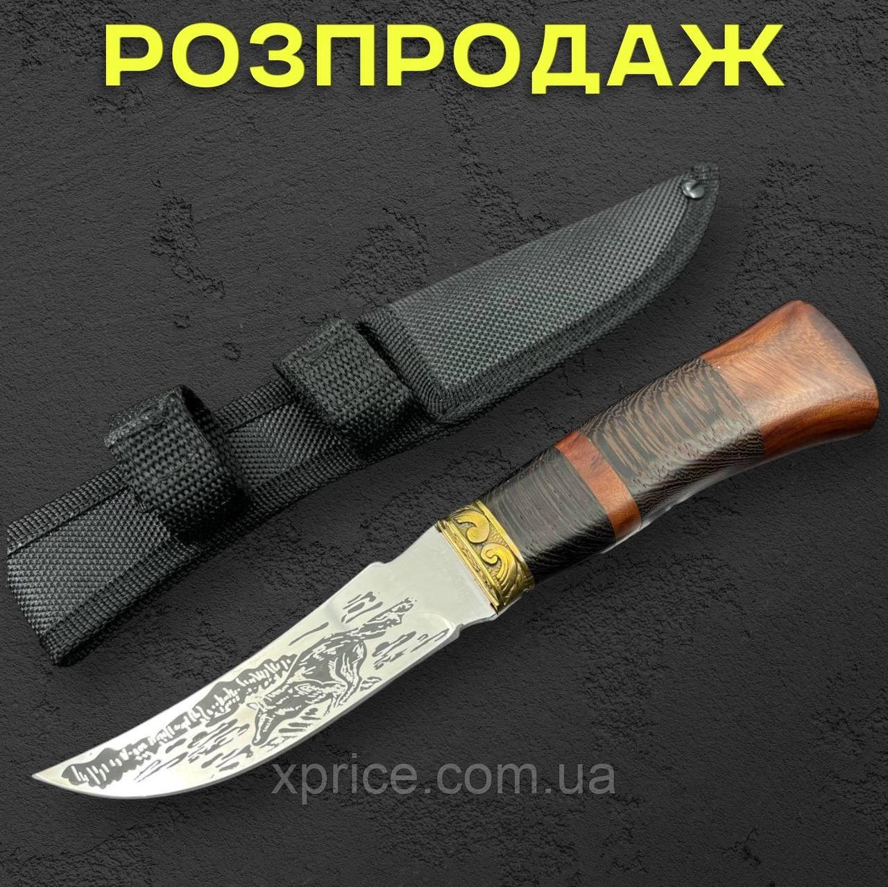 Туристичний ніж "Кабан" 23 см зі сталі 65Х13