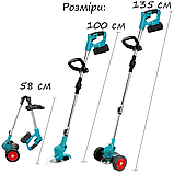 Тример для стрижки трави RIAS T-25 акумуляторний 14 насадок 48V 1xАКБ Blue (3_05783), фото 6