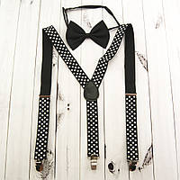 Набор: подтяжки и галстук-бабочка