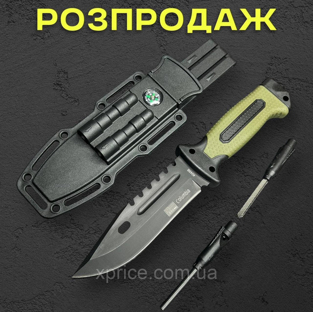 Туристичний ніж 27 см зі сталі 420С з огнивом, компасом та чохлом