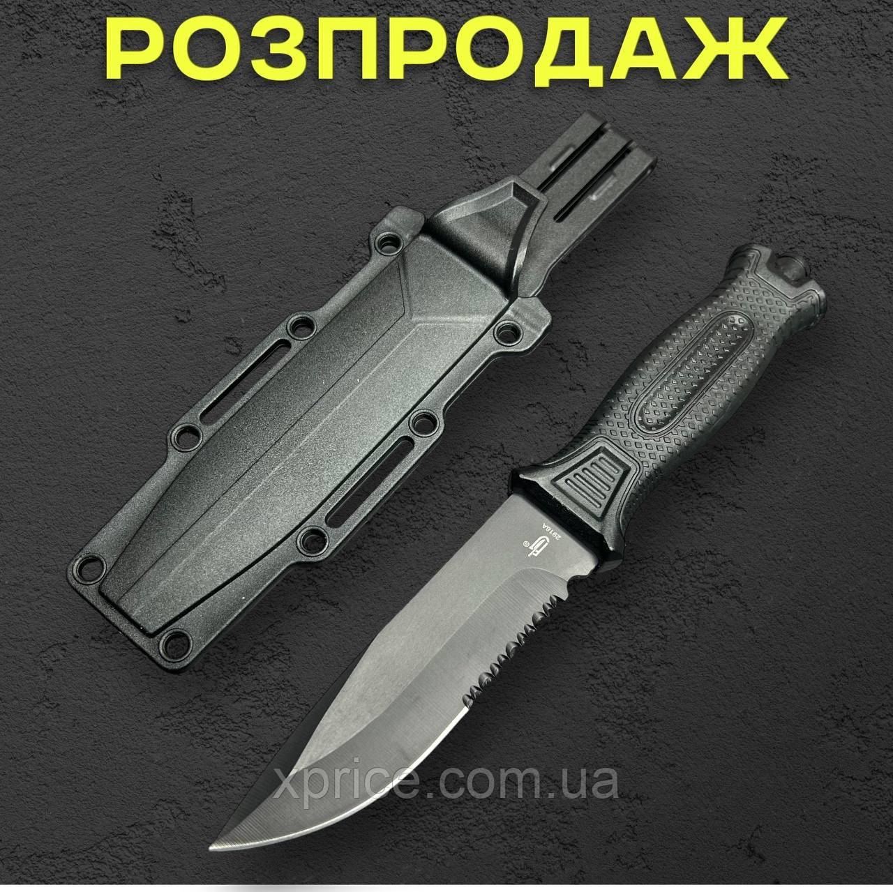 Туристичний ніж Strong 24 см зі сталі 420С із чохлом
