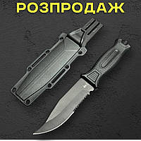 Туристичний ніж Strong 24 см зі сталі 420С із чохлом