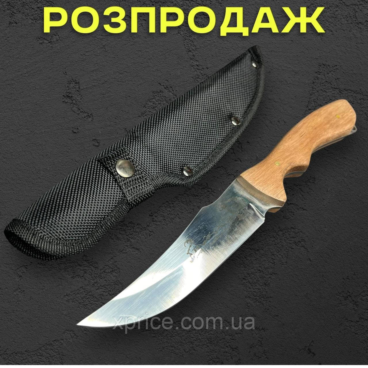 Туристичний ніж "Гірський Баран" 26 см зі сталі 65Х13 із чохлом