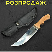 Туристичний ніж "Гірський Баран" 26 см зі сталі 65Х13 із чохлом