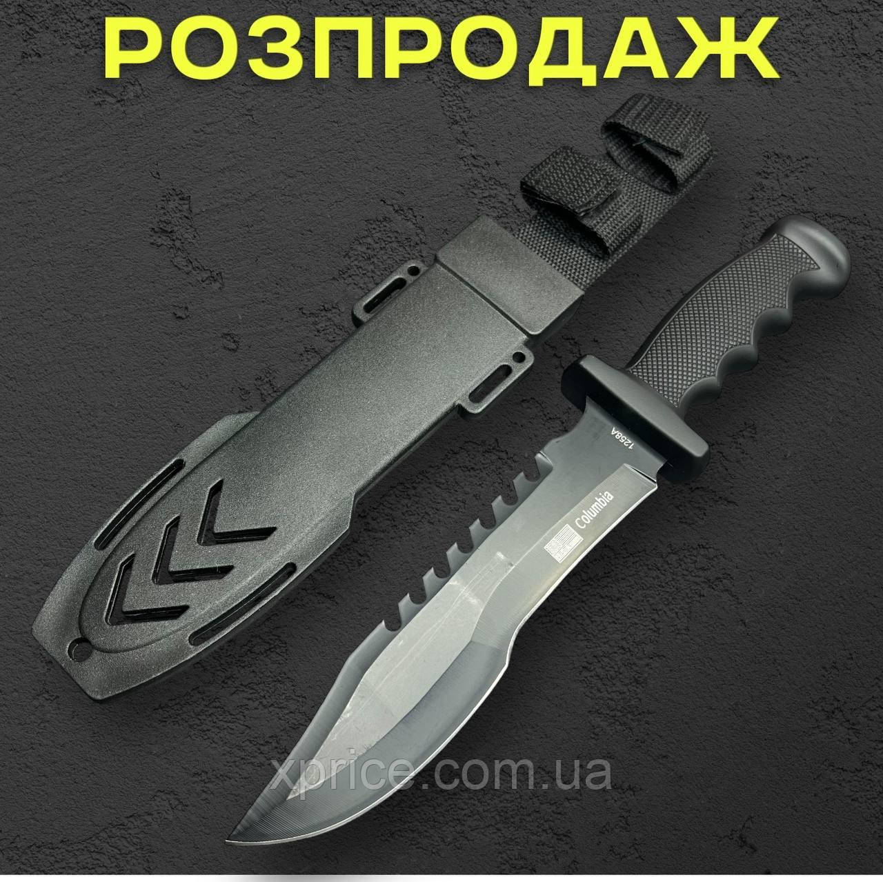 Туристичний ніж "Сафарі" 32 см зі сталі 420С із чохлом