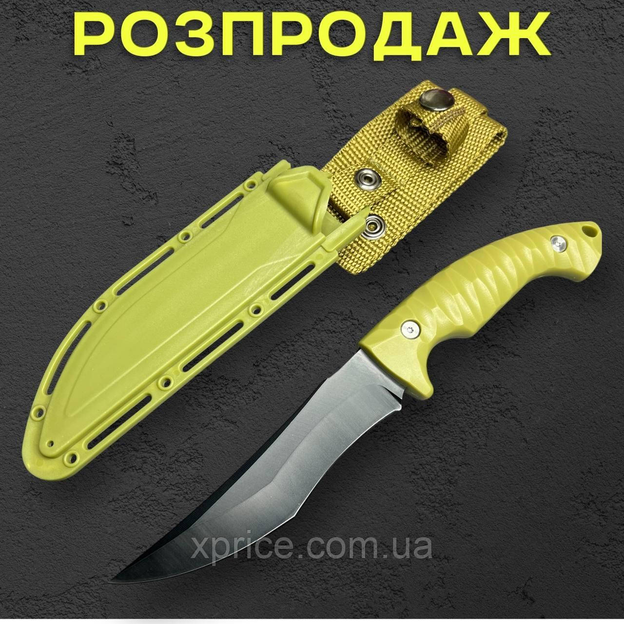 Туристичний ніж "Олива" 25 см зі сталі 420С із чохлом