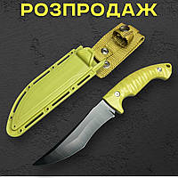 Туристичний ніж "Олива" 25 см зі сталі 420С із чохлом