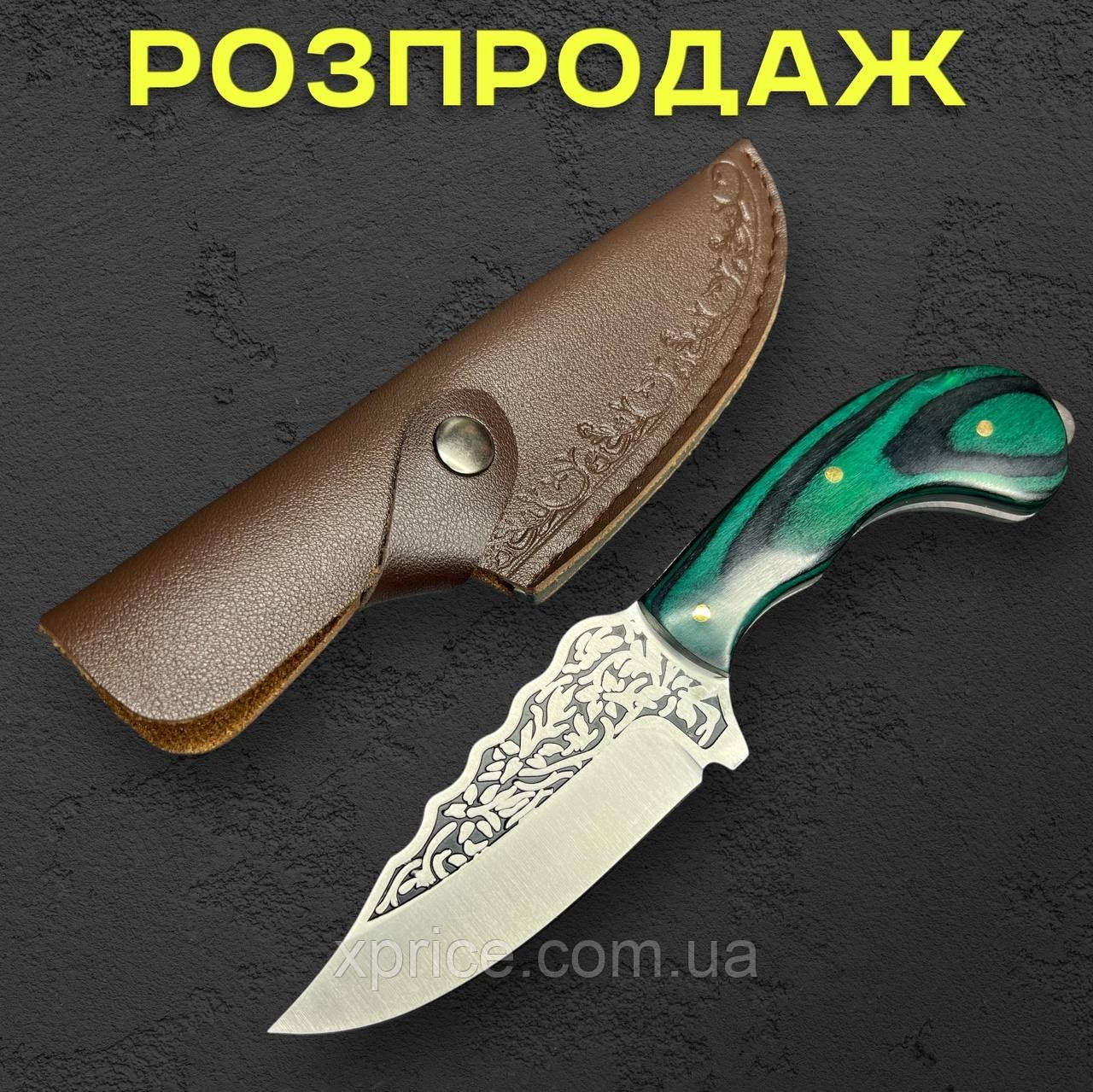 Туристичний ніж-шкуродер 20.5 см зі сталі 65Х13
