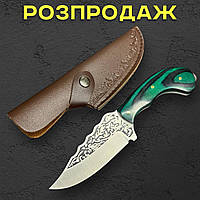 Туристичний ніж-шкуродер 20.5 см зі сталі 65Х13