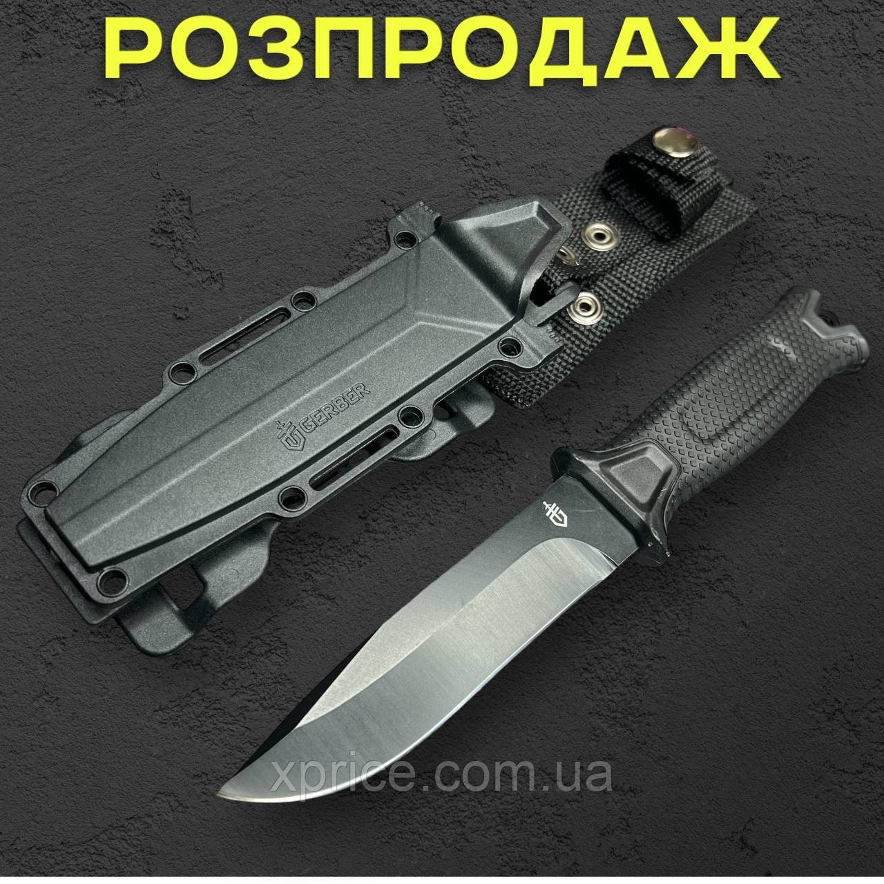 Туристичний ніж Strongarm 24.5 см зі сталі 420С із чохлом (Чориний)