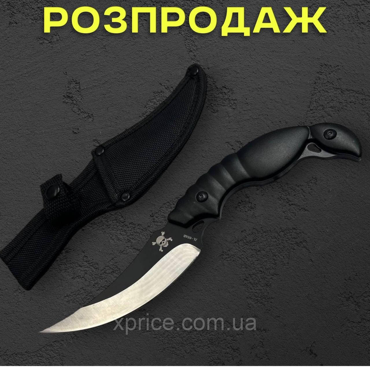 Туристичний ніж "Скорпіон" 24 см зі сталі 65Х13 із чохлом