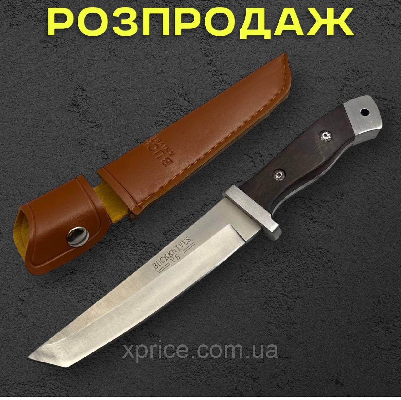 Туристичний ніж BUCKKNIVES 25 см зі сталі 65Х13 із чохлом