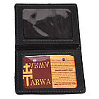 Обкладинка для водійських документів прав посвідчення ID паспорта прав TARWA RA-0114-4sa, фото 5