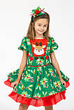 Сукня Різдвяна, фото 2