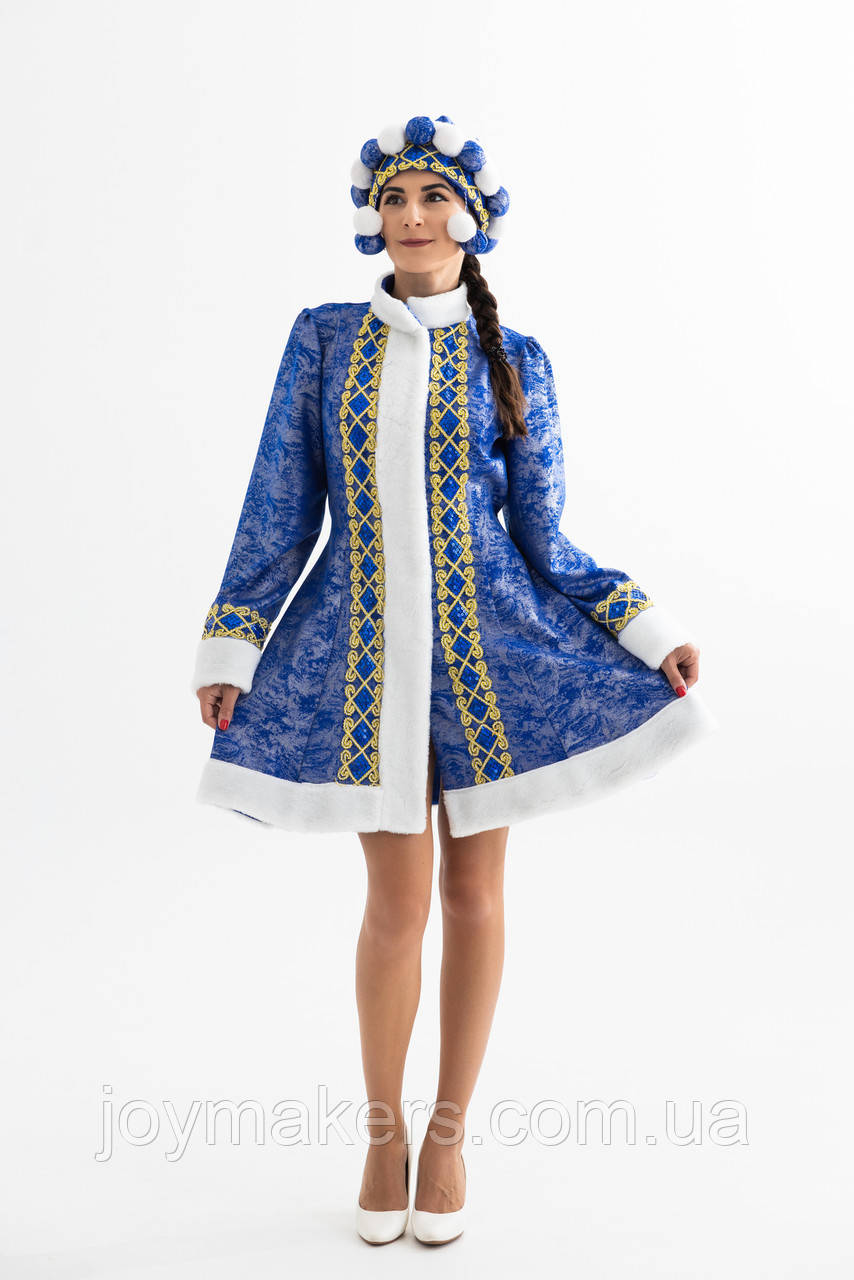 Костюм Снігуроньки синій 44-48, фото 1