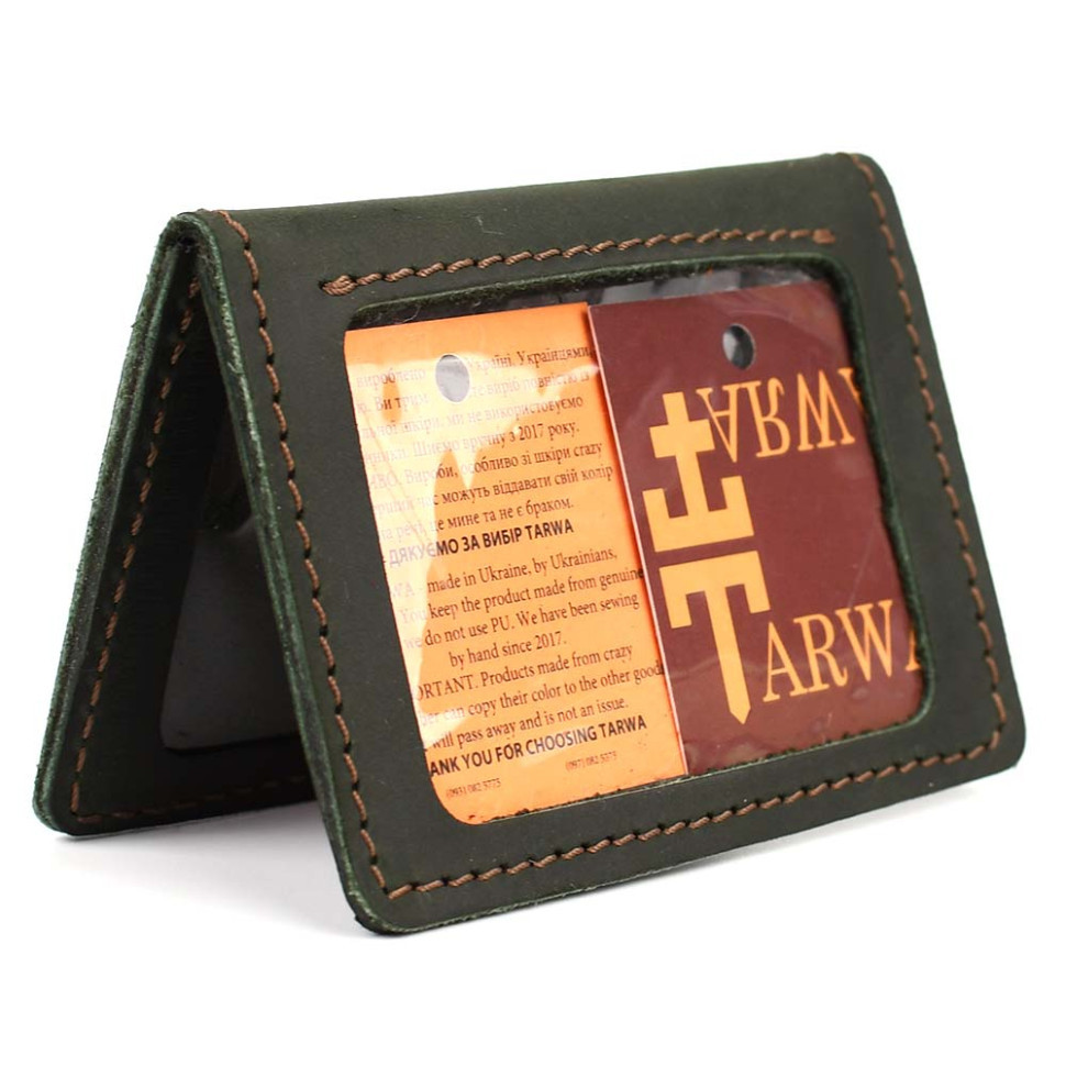 Обкладинка шкіряна для посвідчення, ID паспорта, прав TARWA RE-0114-4sa зелений, фото 1