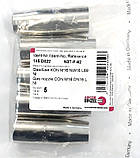 Сопло Ø16/25/69 мм для пальників ABIMIG® 300 / 350, ABIMIG® GRIP A / ABIMIG® AT 305 / 355 / 405, RF 26 / 36, фото 3