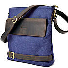 Ідеальна жіноча сумка з натуральної м'якої шкіри Vintage 22318 Бежева, фото 3