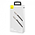 Кабель Baseus Glimmer Series Fast Charging Type-C 100W (1m) - White (CADH000402), фото 3