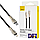 Кабель Baseus Cafule Series Metal Data Cable Type-C to iP PD 20W 2 м Black (CATLJK-B01), фото 3