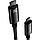 Кабель Baseus Tungsten Gold Fast Charging Data Cable Type-C to Type-C 240W 1M Black (CAWJ040001), фото 2