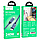 Кабель HOCO U134 Primero 240W charging data cable Type-C to Type-C 1.8M dark blue, фото 3