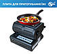 Портативна газова система Плита-обігрівач із керамічним нагрівачем для обігріву та приготування їжі peremogaua, фото 2