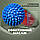 Набір масажних м'ячів PowerPlay PP-4341 Massage Ball (набір 2 шт.), фото 9
