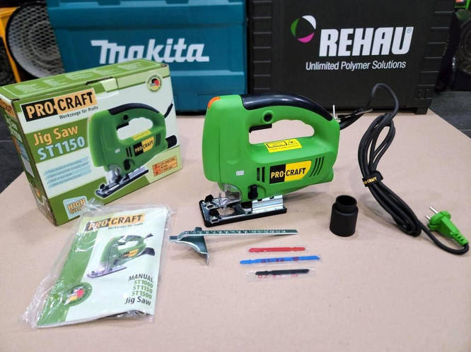 Лобзик с подсветкой и лазером, Лобзик с плавным пуском 1150Вт Procraft ...