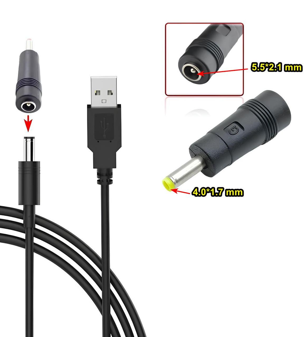 Кабель USB DC 5V 1A 5.5*2.1мм + штекер 4.0*1.7мм, фото 1