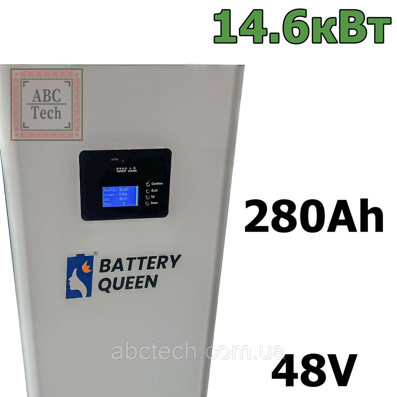 Акумулятор EVE 14.6кВт – LiFePO4 для дому 48V Збірка з акумуляторів літій-залізо-фосфатний 280Ah, фото 1