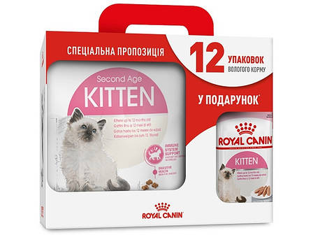 АКЦІЯ Royal Canin Kitten сухий корм для кошенят 2 кг + 12 паучів, фото 1