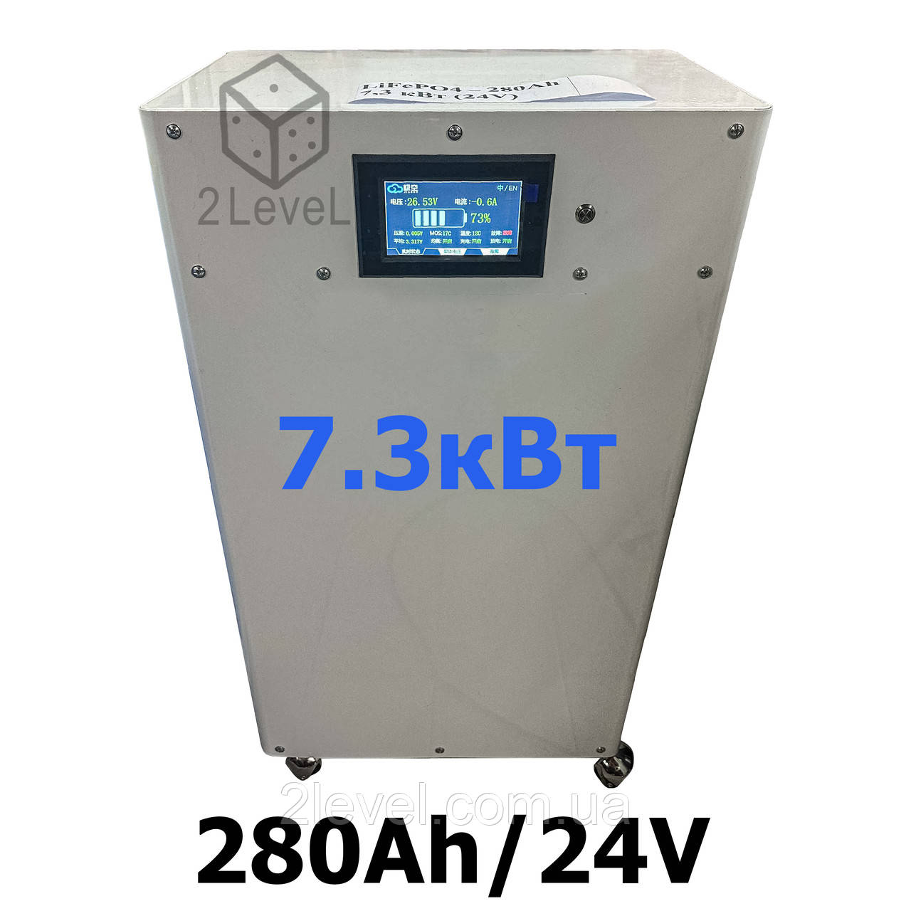 Збірка з акумуляторів EVE 7.3 кВт Акумулятор LiFePO4 для дому 24V АКБ літій-залізо-фосфатний 280Ah