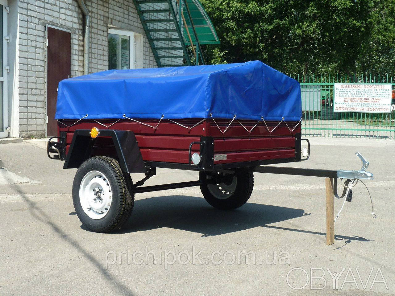 Тент ПВХ на легковий причіп 1.8×1.3 лев