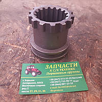 Муфта сполучна МТЗ 70-1601081-В3