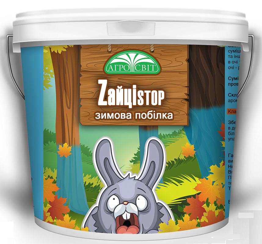Зимова побілка Зайциstop, 5 кг