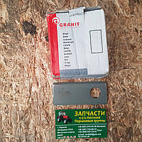 Запчастини до косарка роторним Z-169, Z-173, Z-069, Z-001