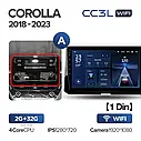 Штатна магнітола Teyes CC3L Wi-Fi Toyota Corolla (2018-2020) 1 Din, фото 2