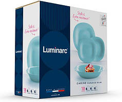Сервіз 18 предметів Luminarc Carine Paradise Blue 6222V