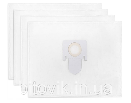 Комплект мішков для пилососа Thomas XT/XS 787246 (5 шт), фото 1