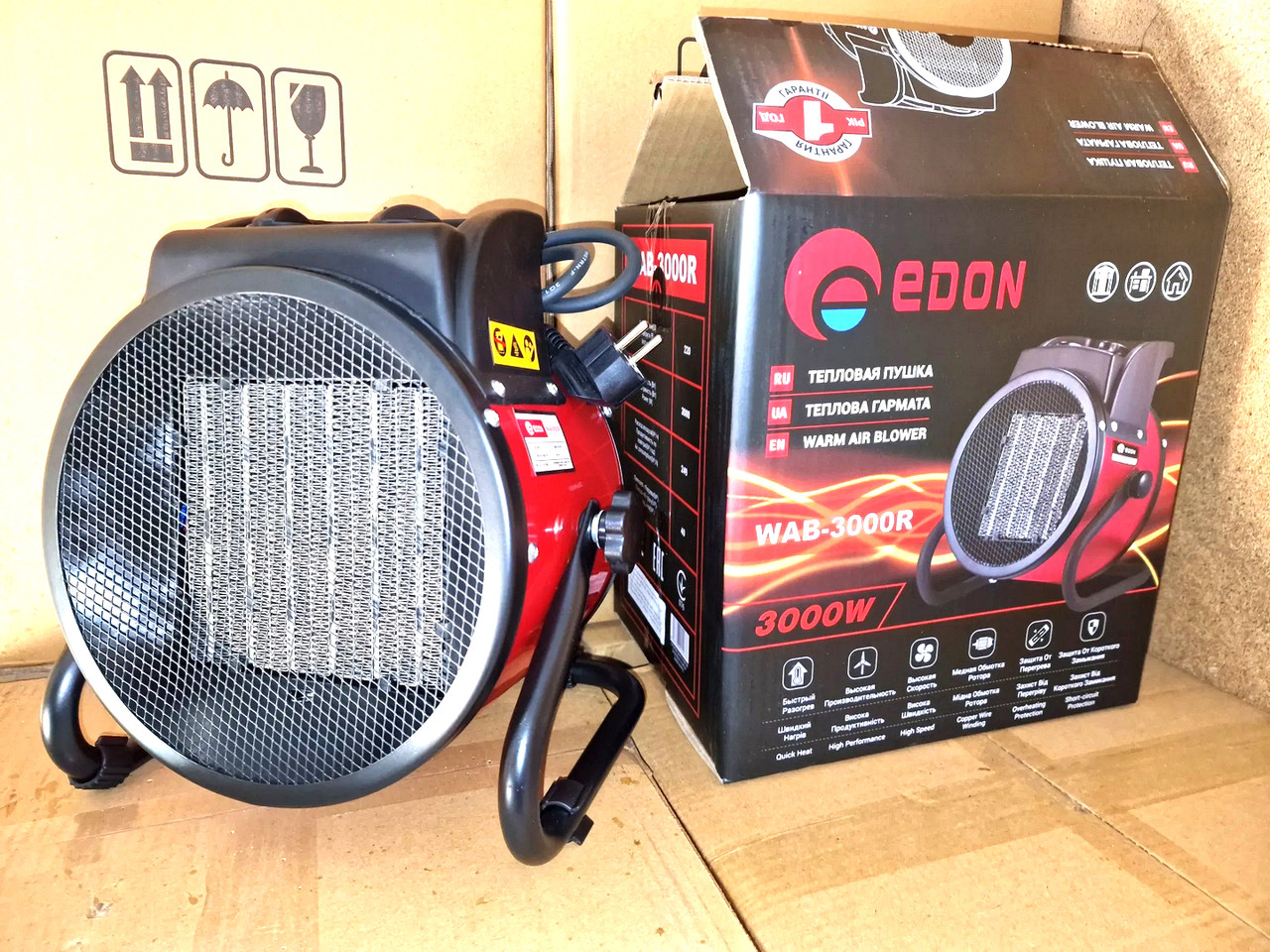 Эффективный обогреватель для квартиры, Хороший обогреватель для ...