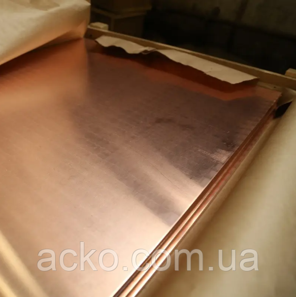 Мідь лист 0,8х600х1500мм