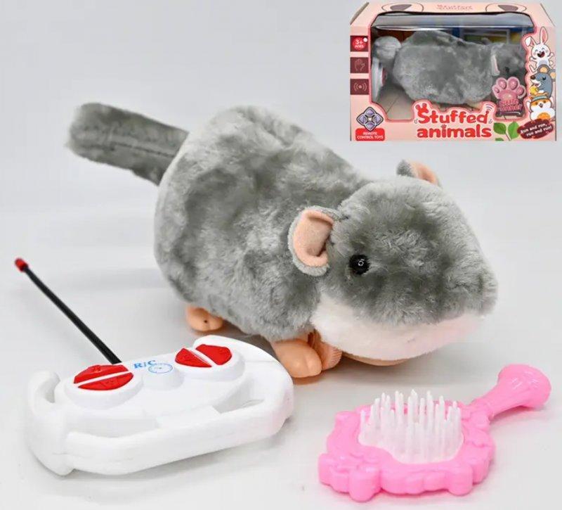 Шиншила плюшева з пультом дистанційного керування 8858-8068 (інтерактивна іграшка)