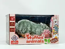 Шиншила плюшева з пультом дистанційного керування 8858-8068 (інтерактивна іграшка), фото 3