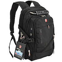 Мужской прочный рюкзак с дождевиком, Мужской уличный рюкзак, Рюкзак прочный мужской, STK