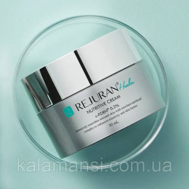 Крем з полінуклеотидами для зволоження і живлення шкіри Rejuran Healer Nutritive Cream 50 мл