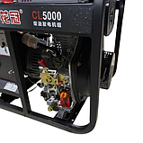 Дизельний генератор COROLLA CL5000, фото 10