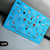 Слайдер дизайн для декора ногтей новогодний, зимний, с чашкой, с надписями Fashion Nails №W51