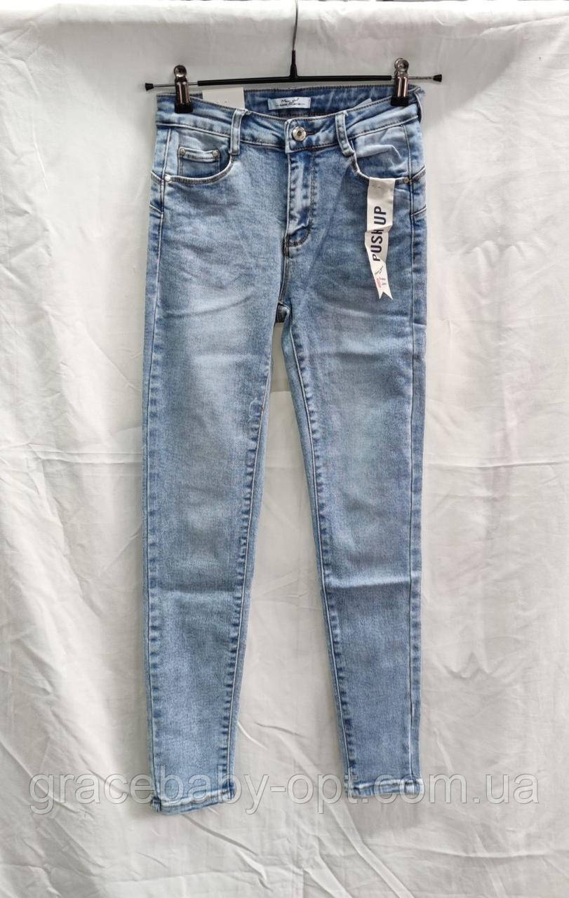 Джинси жіночі оптом, XS-XL pp., № Si-M1298D, фото 1